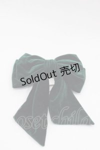 axes femme POETIQUE / ベロアリボンバレッタ  グリーン I-25-04-12-040-AX-AC-HD-ZI