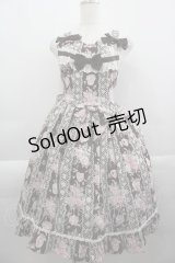 BABY,THE STARS SHINE BRIGHT / Princess Honey’s tea salon柄プリンセスフリルスカート  茶 I-25-04-16-058-BA-OP-HD-ZI