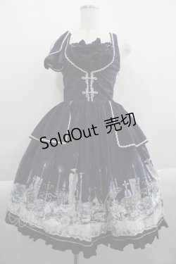 画像1: metamorphose /  Dim Light Holyジャンパースカート  ネイビー I-25-04-16-059-ME-OP-HD-ZI