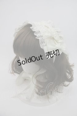 画像1: BABY,THE STARS SHINE BRIGHT / はしごレースのスピンドールヘッドドレス  生成り I-25-04-16-115-BA-ZA-HD-ZI