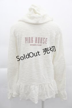 画像2: PINK HOUSE / 後ろロゴ刺繍フリルフードパーカー  アイボリー I-25-04-16-021-LO-TO-HD-ZI