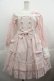 画像1: BABY,THE STARS SHINE BRIGHT / Sweet Margueriteワンピース  ピンク I-25-04-19-054-BA-OP-HD-ZI (1)