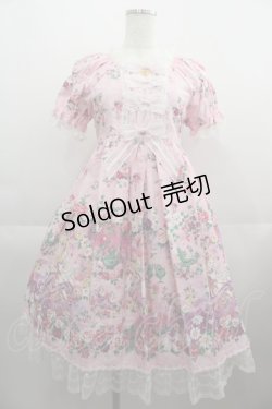 画像1: BABY,THE STARS SHINE BRIGHT / ALICEドットチュールワンピース  ピンク I-25-04-19-057-BA-OP-HD-ZY