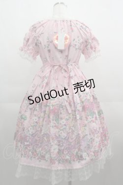 画像2: BABY,THE STARS SHINE BRIGHT / ALICEドットチュールワンピース  ピンク I-25-04-19-057-BA-OP-HD-ZY