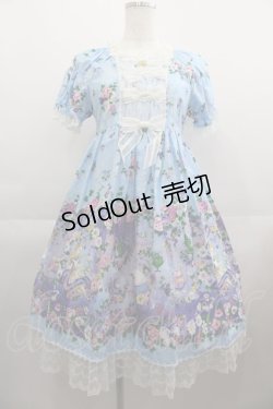 画像1: BABY,THE STARS SHINE BRIGHT / ALICEドットチュールワンピース  サックス I-25-04-19-058-BA-OP-HD-ZI