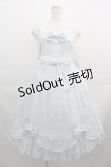 BABY,THE STARS SHINE BRIGHT / スノードットジャンパースカート  サックス I-25-04-19-061-BA-OP-HD-ZI