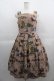 画像1: Jane Marple / Glass Aliceのスクエアドレス  ピンク I-25-04-19-086-JM-OP-HD-ZI (1)