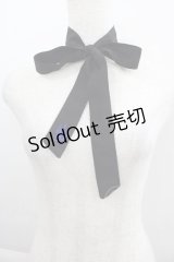 Moi-meme-Moitie / ロゴ刺繍ネクタイ  黒Ｘ青 I-25-04-19-009-MO-ZA-HD-ZI