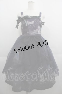 画像1: Royal Princess Alice / Sweet Dreams Fantasia〜甘い夢の幻想曲〜ペプラム付きジャンパースカート  パープル I-25-04-19-108-LO-OP-HD-ZI