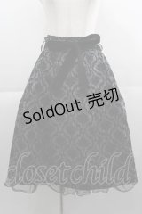 axes femme / 格子柄フロッキーptスカート  黒 I-25-04-19-117-AX-SK-HD-ZI