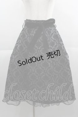 画像1: axes femme / 格子柄フロッキーptスカート  黒 I-25-04-19-117-AX-SK-HD-ZI