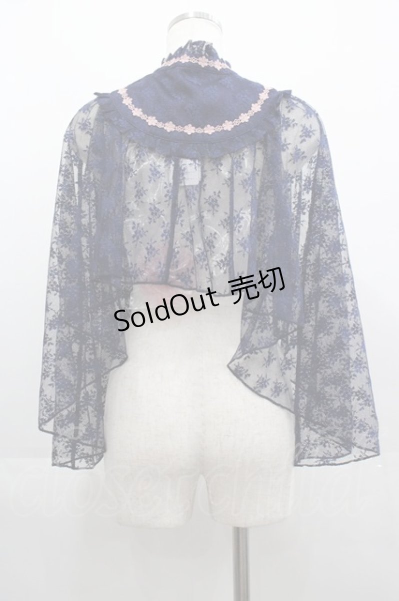 画像2: 【SALE】axes femme Kawaii / ブルーミングレースケープ M 紺 I-25-04-19-012-AX-JA-HD-ZT497 (2)