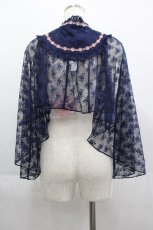 画像2: 【SALE】axes femme Kawaii / ブルーミングレースケープ M 紺 I-25-04-19-012-AX-JA-HD-ZT497 (2)