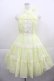 画像1: Angelic Pretty / マーガレットドールジャンパースカート  イエロー I-25-04-19-024-AP-OP-HD-ZI (1)