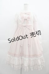 Angelic Pretty / Sugar Sweetワンピース  ピンク I-25-04-19-029-AP-OP-HD-ZI