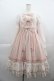 画像1: Angelic Pretty / Sugar Sweetワンピース  ピンク I-25-04-19-029-AP-OP-HD-ZI (1)