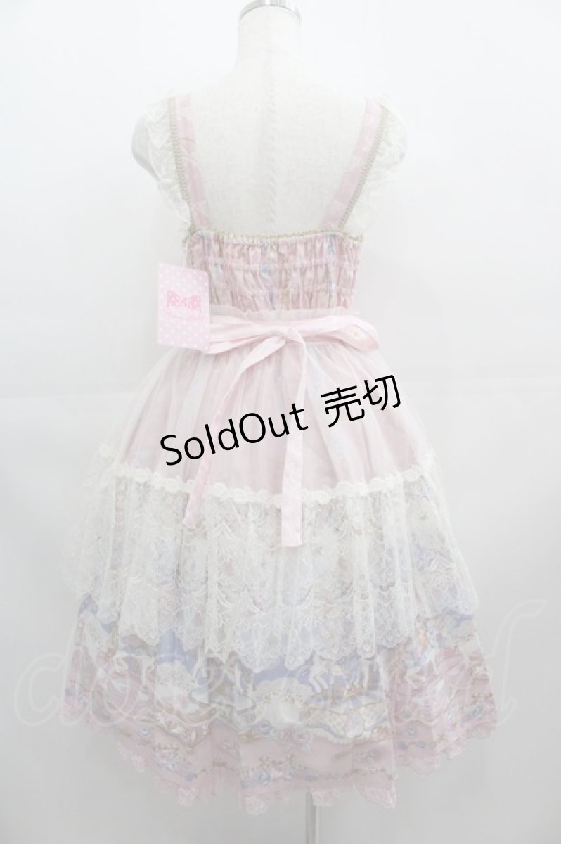 画像2: Angelic Pretty / Eternal Carnivalペプラムジャンパースカート  ピンク I-25-04-19-031-AP-OP-HD-ZI (2)