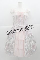 BABY,THE STARS SHINE BRIGHT / 始まりの記憶の中のsoireeジャンパースカートI  ピンク I-25-04-19-042-BA-OP-HD-ZI