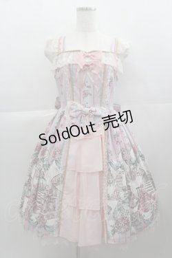 画像1: BABY,THE STARS SHINE BRIGHT / 始まりの記憶の中のsoireeジャンパースカートI  ピンク I-25-04-19-042-BA-OP-HD-ZI