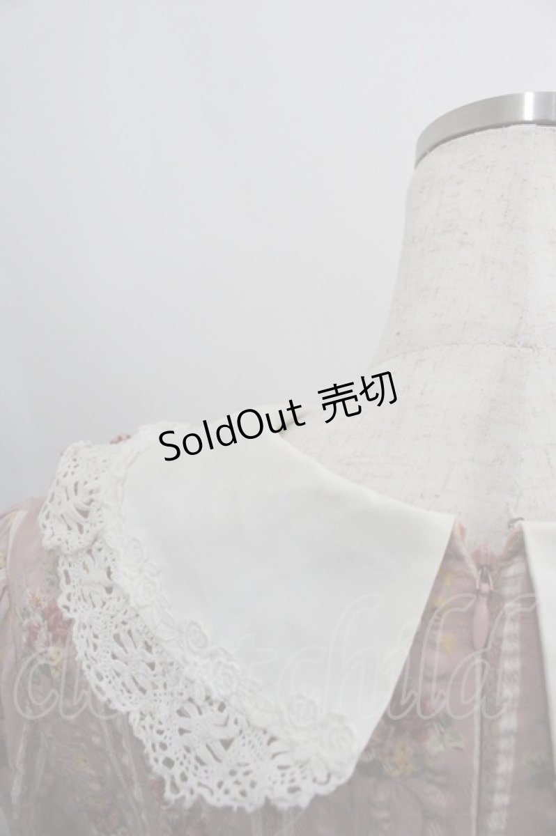 画像3: BABY,THE STARS SHINE BRIGHT / フラワーブーケワンピース  ピンクＸ白 I-25-04-21-049-BA-OP-HD-ZI (3)