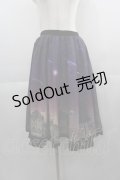 axes femme POETIQUE / シエルエトワール裾フリルスカート M ラベンダー I-25-04-21-087-AX-SK-HD-ZI