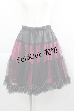 画像1: ALGONQUINS / チュール切替ボリュームスカート  濃ピンクｘ黒 I-25-04-21-093-AL-SK-HD-ZI