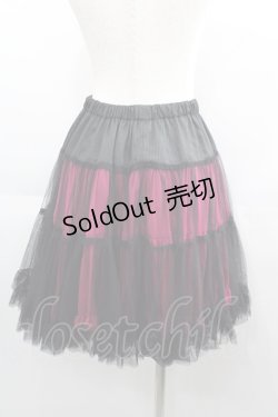 画像2: ALGONQUINS / チュール切替ボリュームスカート  濃ピンクｘ黒 I-25-04-21-093-AL-SK-HD-ZI