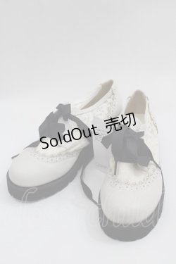 画像1: axes femme / 厚底レースアップシューズ M 生成り I-25-04-21-124-AX-SH-HD-ZI
