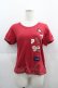 画像1: PINK HOUSE / ワッペン&ポケットデザインTシャツ  赤 I-25-04-21-038-LO-TO-HD-ZI (1)