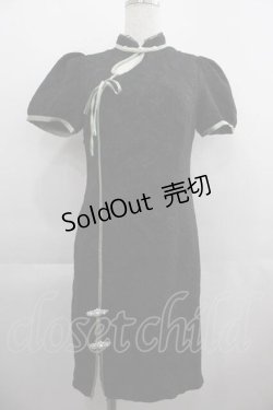 画像1: Luna's Journey / チャイナパールデザイン半袖ワンピース  黒Ｘ緑 I-25-04-24-043-LO-OP-HD-ZI