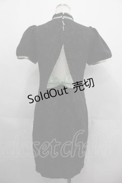 画像2: Luna's Journey / チャイナパールデザイン半袖ワンピース  黒Ｘ緑 I-25-04-24-043-LO-OP-HD-ZI