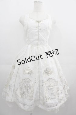 画像1: Secret Honey / ティペット付きシャンデリアワンピース(美女と野獣ver)  白Ｘゴールド I-25-04-24-063-CA-OP-HD-ZI