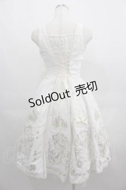画像2: Secret Honey / ティペット付きシャンデリアワンピース(美女と野獣ver)  白Ｘゴールド I-25-04-24-063-CA-OP-HD-ZI
