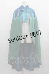 Secret Honey / Coronation mantle & Hair Comb Set(Frozen Anna ver.)  グリーン I-25-04-24-067-CA-JA-HD-ZI