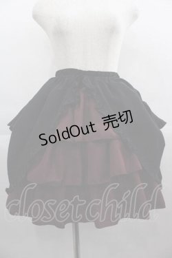 画像1: MARBLE / シフォンフリルオーバースカート付きチュールスカート  黒Ｘエンジ I-25-04-24-082-GO-SK-HD-ZI