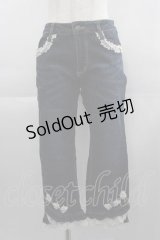 axes femme / ローズレースデニムパンツ  青デニム I-25-04-24-083-AX-PA-HD-ZI