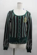 PUTUMAYO / 王冠刺繍ストライプカーデ  グリーン I-25-04-24-026-PT-TO-HD-ZI