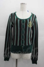 画像1: PUTUMAYO / 王冠刺繍ストライプカーデ  グリーン I-25-04-24-026-PT-TO-HD-ZI (1)