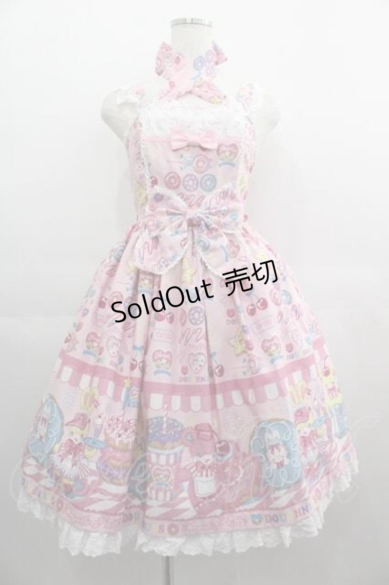 画像1: Angelic Pretty / Toy's Donut Dinerジャンパースカート  ピンク I-25-04-24-033-AP-OP-HD-ZI (1)