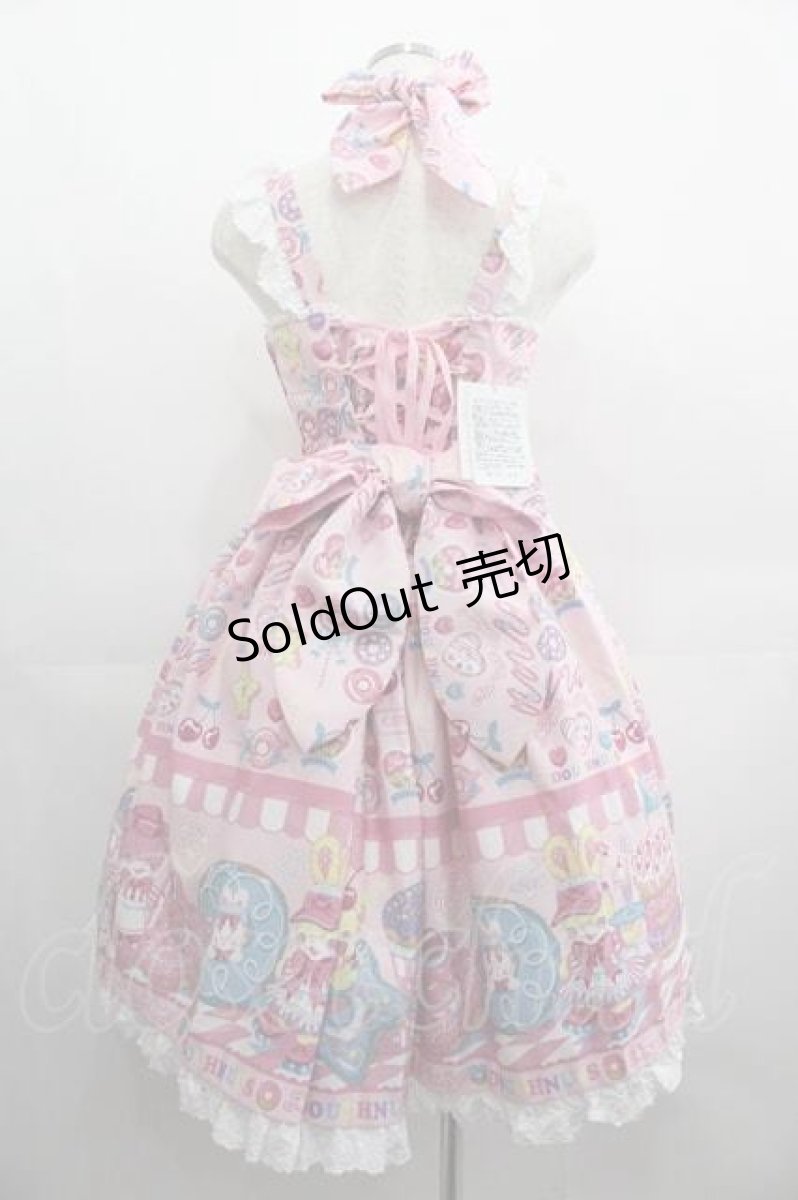 画像2: Angelic Pretty / Toy's Donut Dinerジャンパースカート  ピンク I-25-04-24-033-AP-OP-HD-ZI (2)