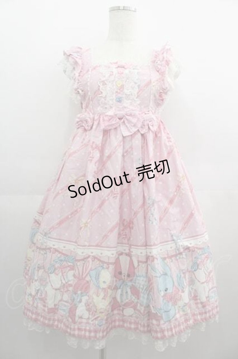 画像1: Angelic Pretty / MELODY TOYSハイウエストジャンパースカート  ピンク I-25-04-24-034-AP-OP-HD-ZI (1)