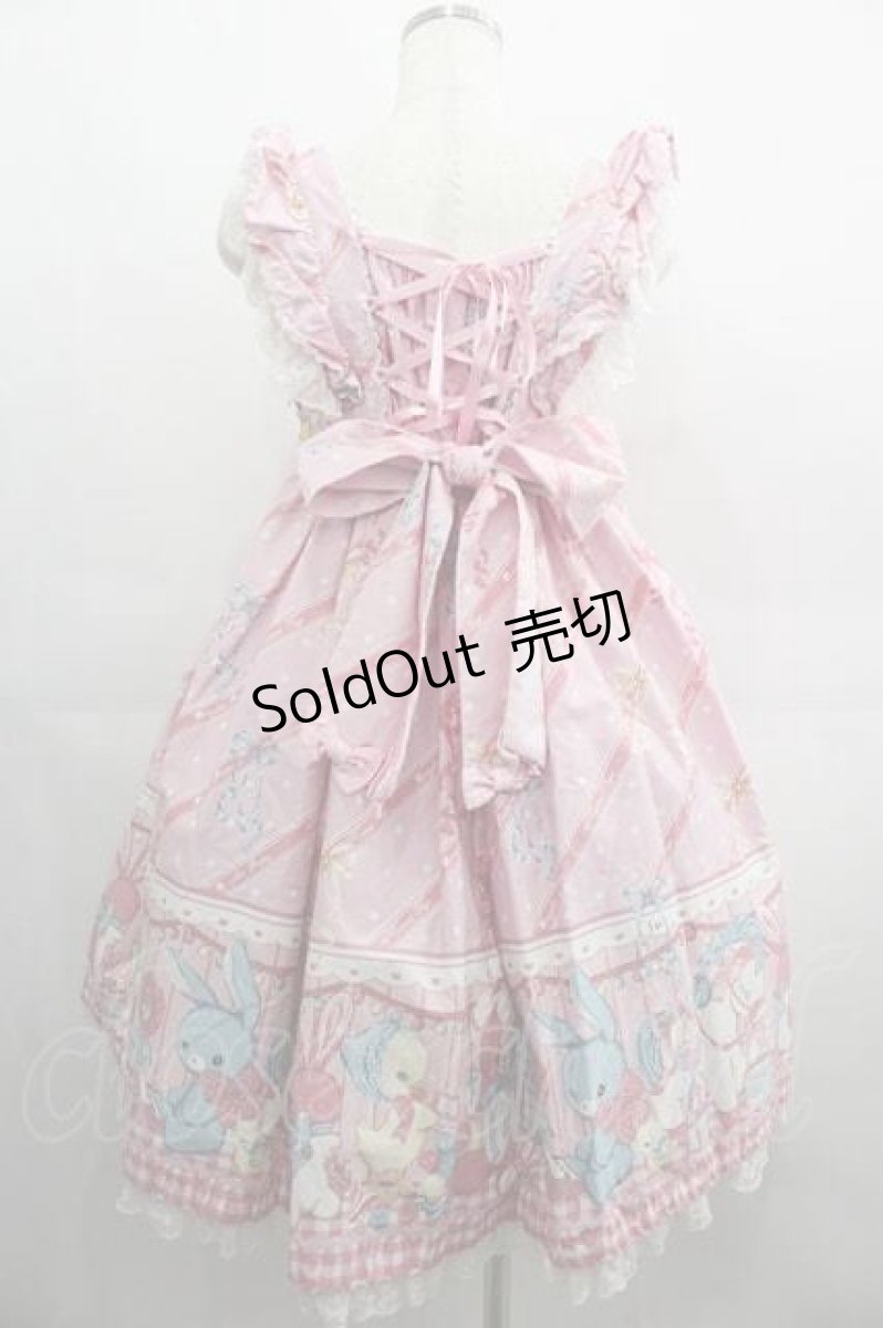 画像2: Angelic Pretty / MELODY TOYSハイウエストジャンパースカート  ピンク I-25-04-24-034-AP-OP-HD-ZI (2)