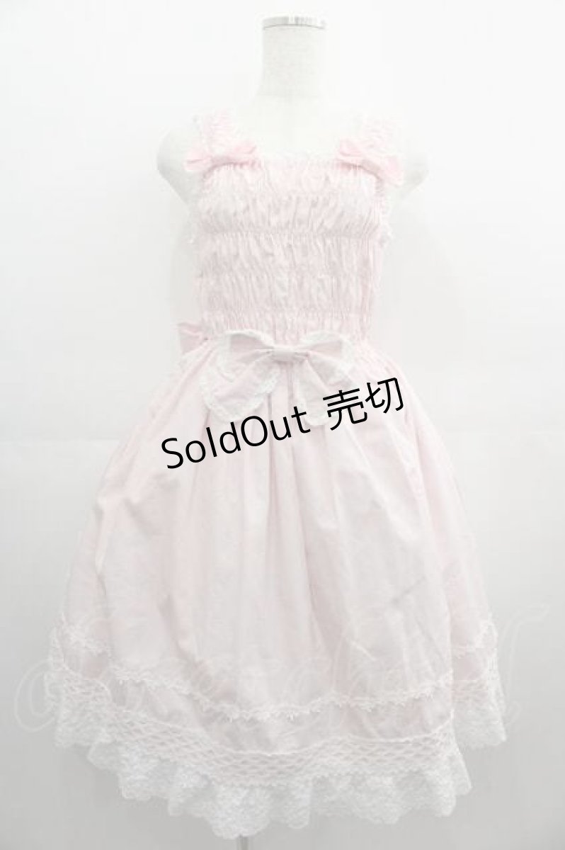 画像1: BABY,THE STARS SHINE BRIGHT / シャーリングプリンセスジャンパースカート  ピンクＸ白 I-25-04-24-035-BA-OP-HD-ZI (1)