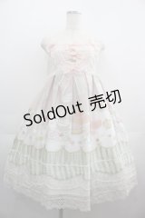 BABY,THE STARS SHINE BRIGHT / Salon de the Minetteベビードールジャンパースカート  ピンク I-25-05-01-050-BA-OP-HD-ZY