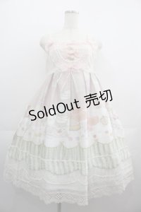 BABY,THE STARS SHINE BRIGHT / Salon de the Minetteベビードールジャンパースカート  ピンク I-25-05-01-050-BA-OP-HD-ZY