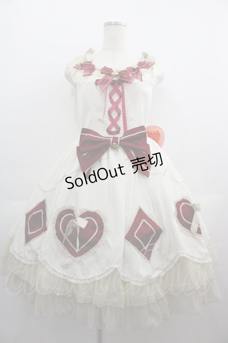 画像1: BABY,THE STARS SHINE BRIGHT / 時計うさぎの HEART TRUMPジャンパースカート  白Ｘ赤 I-25-05-01-053-BA-OP-HD-ZI (1)