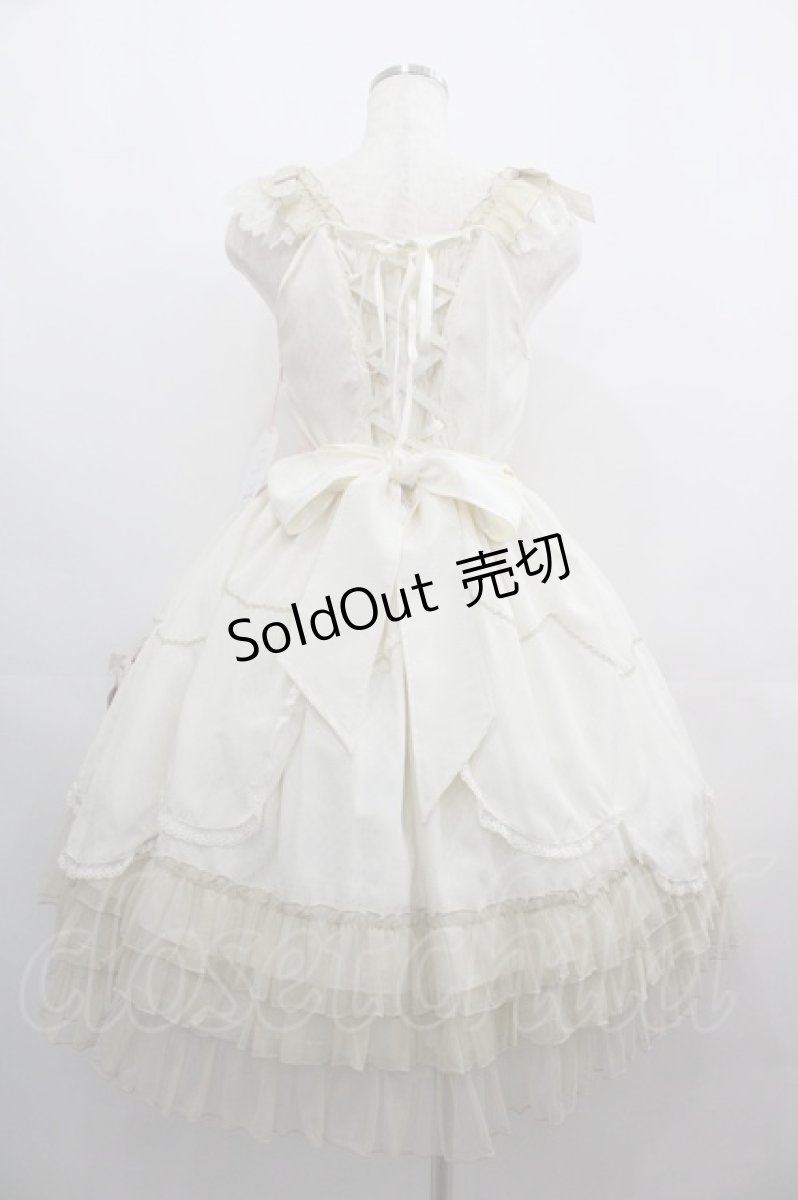 画像2: BABY,THE STARS SHINE BRIGHT / 時計うさぎの HEART TRUMPジャンパースカート  白Ｘ赤 I-25-05-01-053-BA-OP-HD-ZI (2)