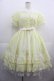 画像1: Angelic Pretty / マーガレットドールワンピース  イエロー I-25-05-01-056-AP-OP-HD-ZI (1)
