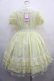 画像2: Angelic Pretty / マーガレットドールワンピース  イエロー I-25-05-01-056-AP-OP-HD-ZI (2)