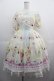 画像1: Angelic Pretty / Dreamy Parfaitワンピース  白 I-25-05-01-058-AP-OP-HD-ZI (1)